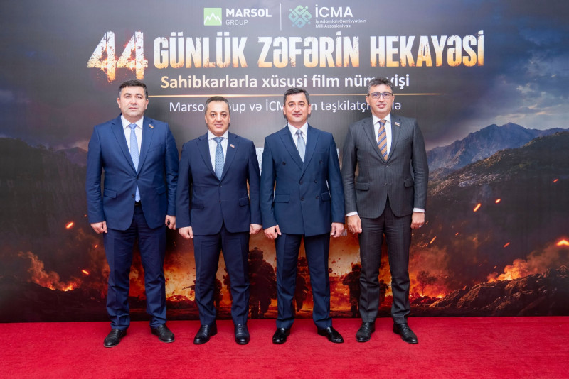 Sahibkarlar “44” filmini izlədilər