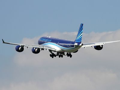 AZAL-dan xəbərdarlıq - Türkiyəyə gedənlər... AZAL-dan xəbərdarlıq - Türkiyəyə gedənlər...