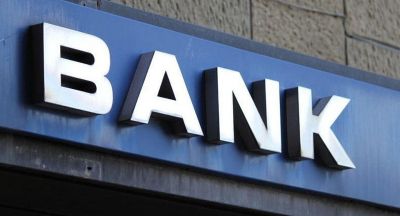 В Азербайджане закрыли еще один банк