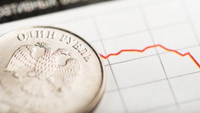 Курс доллара опустился ниже 62,68 рубля