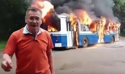 "Троллейбус горит, да и..." - цитата, станет мемом - VİDEO