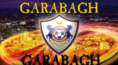 Победа футбольного клуба "Карабах"