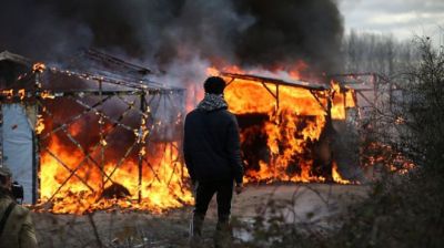 Жители французских "Джунглей" полностью расселены