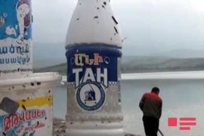 Армяне продолжают загрязнять находящиеся в Азербайджане водохранилища