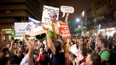 İsraili etiraz dalğası bürüdü - Xalq ayağa qalxdı