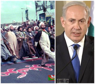 Netanyahu fars rejimini rəzil etdi - Teokratik  tiranlıq tərəfindən əsir edilibsiniz
