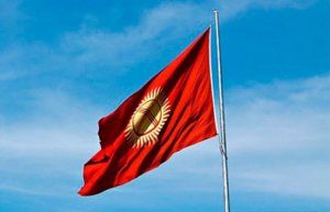 Qırğızıstan XİN: “Azərbaycanın ərazi bütövlüyünü və suverenliyini dəstəkləyirik”