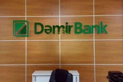 “DəmirBank”ın əmanətçilərinə ödəniləcək kompensasiyanın məbləği açıqlandı