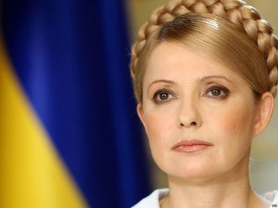 Timoşenko yeniden Ukrayna siyasətində - "Prezident olacam"