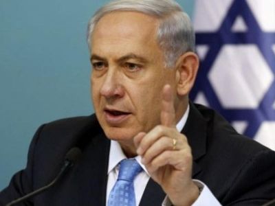 Netanyahu: İsrail terrora qarşı kampaniyanı davam etdirəcək
