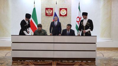 Вступило в силу соглашение о границе между Чечней и Ингушетией