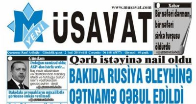 "Yeni Müsavat” 29 yaşını tamamladı "Yeni Müsavat” 29 yaşını tamamladı