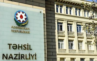 Müəllimlərin imtahan nəticələri ilə bağlı - Açıqlama Müəllimlərin imtahan nəticələri ilə bağlı - Açıqlama