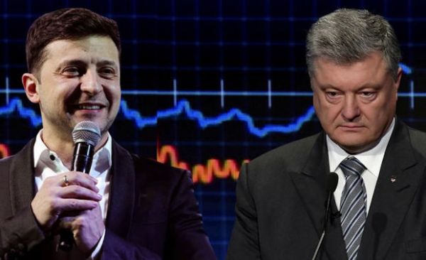 Ukraynada prezident seçkilərinin yekun nəticələri açıqlanıb