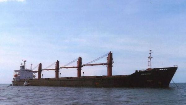 ABŞ Şimali Koreyanın yük gəmisini ələ keçirib