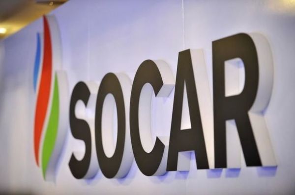 SOCAR-ın gəlirləri 111 milyard manata çatıb SOCAR-ın gəlirləri 111 milyard manata çatıb