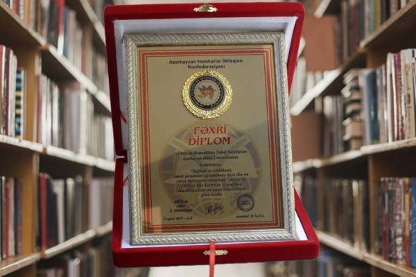 ADU  Fəxri Diploma layiq görülüb