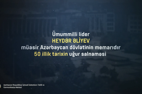 İİTKM-in yeni “Video İcmal”ı Heydər Əliyevin hakimiyyətinin 50 illiyinə həsr olunub