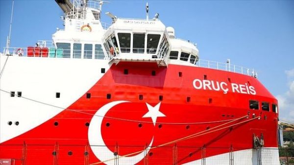Türkiyə kəşfiyyat və qazıntı işlərinin davamı üçün 4-cü gəmisini yollayacaq