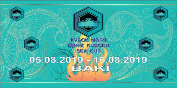 “Dəniz kuboku - 2019” müsabiqəsində “Kiçik ölçülü dəniz hədəfi üzrə artilleriya atışı” yerinə yetirilib “Dəniz kuboku - 2019” müsabiqəsində “Kiçik ölçülü dəniz hədəfi üzrə artilleriya atışı” yerinə yetirilib