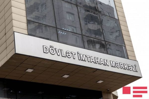 Ali təhsil müəssisələrinin boş qalan plan yerlərinə ixtisas seçimi - BAŞLAYIR Ali təhsil müəssisələrinin boş qalan plan yerlərinə ixtisas seçimi - BAŞLAYIR