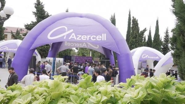 Azercell-in “Rəqəmsal Dünya bölgələrdə” layihəsinin yeni səfərləri Azercell-in “Rəqəmsal Dünya bölgələrdə” layihəsinin yeni səfərləri