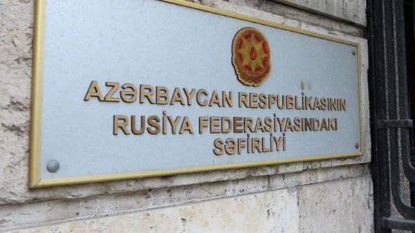 Azərbaycan Rusiyaya nota verdi