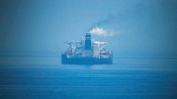ABŞ İran gəmisinin saxlanılması barədə qərar verdi
