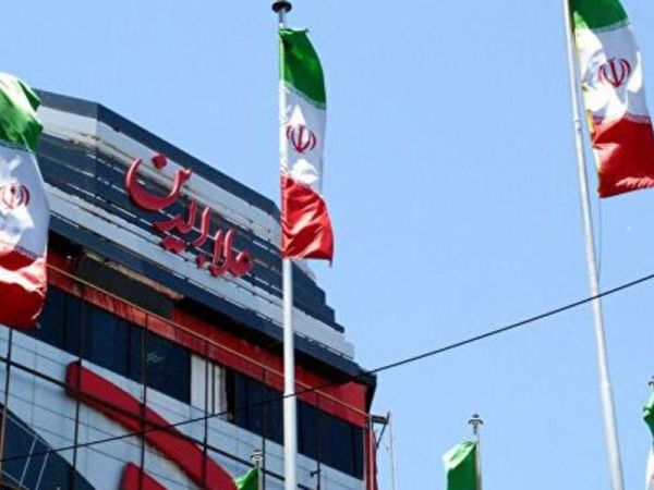 İran ABŞ-ın bu təşkilatını "qara siyahı"ya saldı