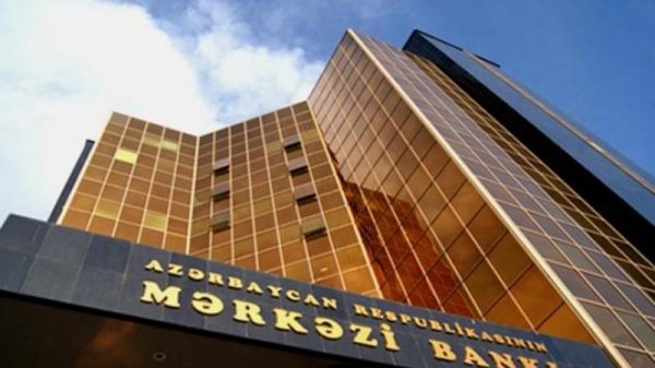 Depozit hərracının nəticələri açıqlandı Depozit hərracının nəticələri açıqlandı