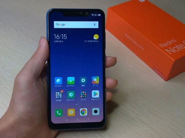 Redmi Note 8 və Redmi Note 8 Pro satışa çıxarılır Redmi Note 8 və Redmi Note 8 Pro satışa çıxarılır