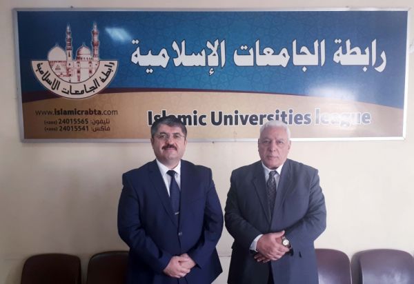 İslam Universitetləri Assosiasiyası ölkəmizin ali məktəbləri ilə əlaqələrin genişləndirilməsində maraqlıdır İslam Universitetləri Assosiasiyası ölkəmizin ali məktəbləri ilə əlaqələrin genişləndirilməsində maraqlıdır