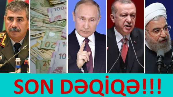 GÜNÜN ƏN QAYNAR XƏBƏRLƏRİ 16.09.2019 - VİDEO