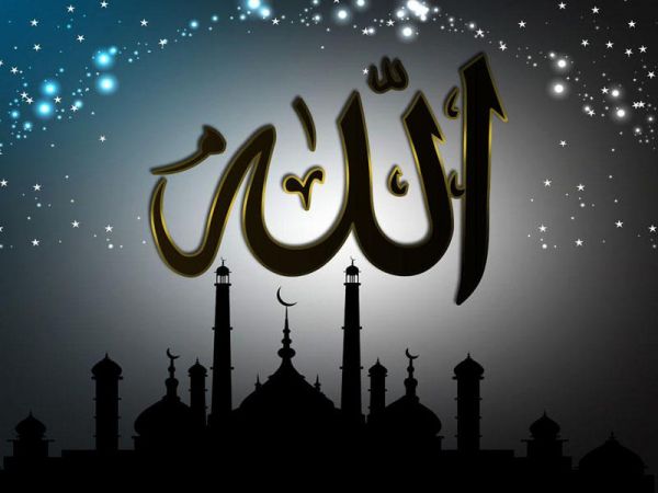 Allah Təala kimlərə cavan deyir? Allah Təala kimlərə cavan deyir?