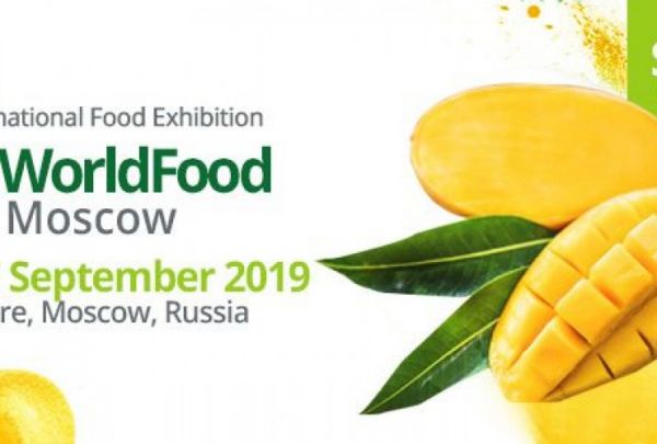 “Kənddən Şəhərə” məhsulları “World Food Moscow” Beynəlxalq Qida Sərgisində