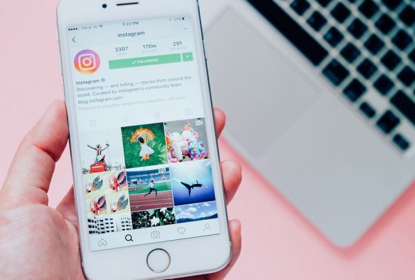 "Instagram"da "stalker" olmaq çətinləşir - - YENİ MƏHDUDİYYƏT