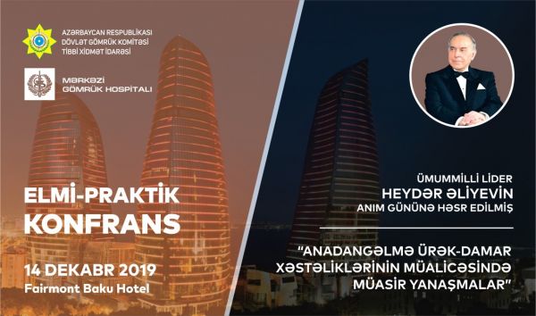 Bakıda Ulu öndərin anım gününə həsr edilmiş elmi konfrans keçiriləcək Bakıda Ulu öndərin anım gününə həsr edilmiş elmi konfrans keçiriləcək