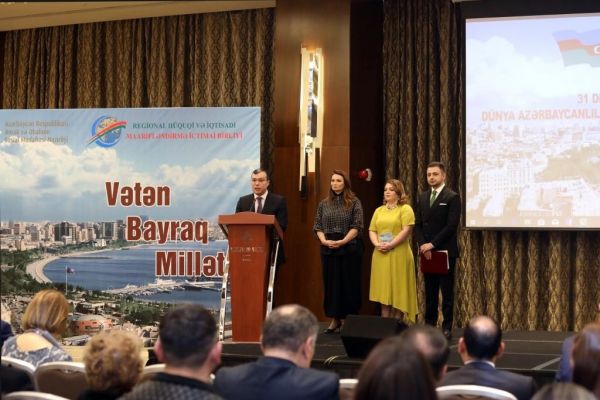 “Vətən, Bayraq, Millət” şeirlər antologiyasının təqdimatı oldu