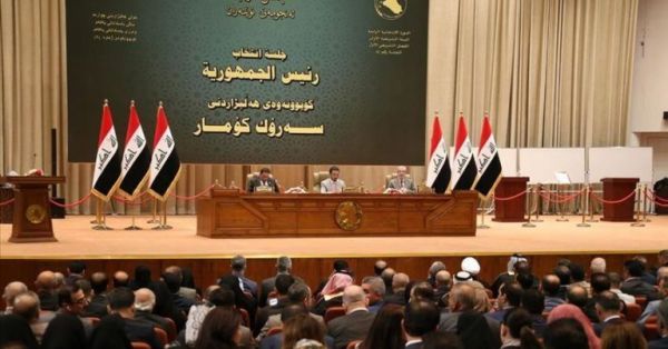 Irak Meclisi, yarın olağanüstü toplanacak