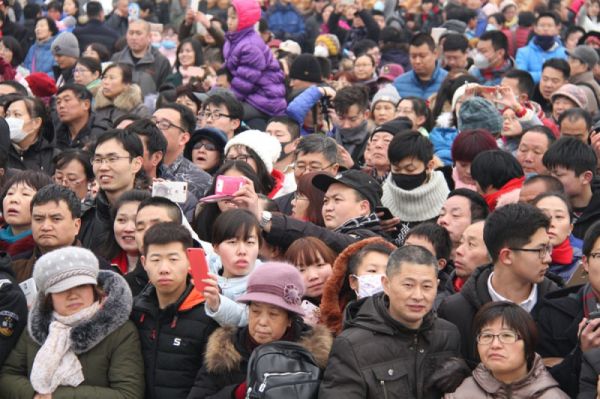 Çin əhalisinin sayı 1,4 milyardı ötüb