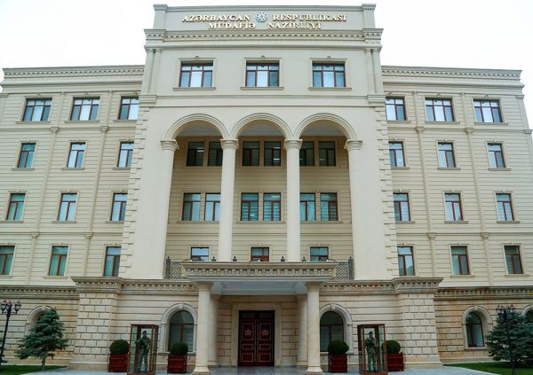 Обнародована сумма средств, поступивших в Фонд помощи ВС Азербайджана