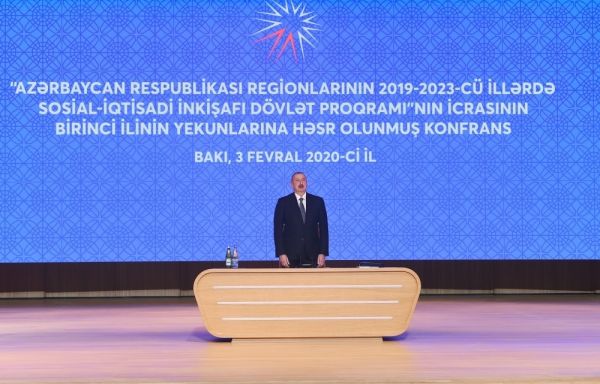 President attends conference on socioeconomic development of regions