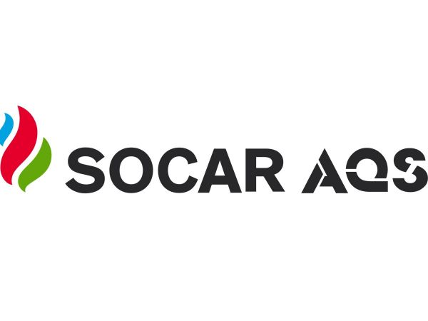 SOCAR AQS и Halliburton заключили соглашение