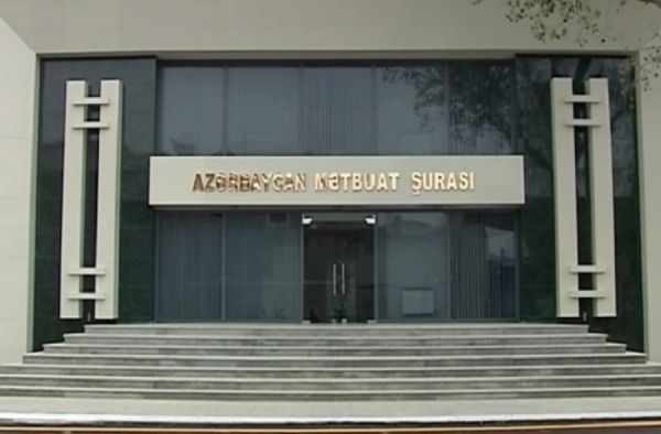 Azərbaycan Mətbuat Şurasının bəyanatı Azərbaycan Mətbuat Şurasının bəyanatı