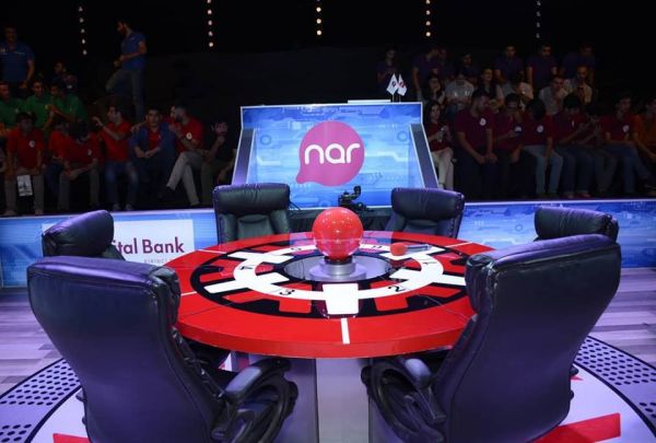 Competition for ‘Nar’ Cup has started