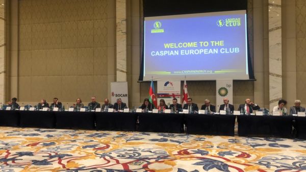 Caspian European Club принял участие в грузино-азербайджанском бизнес-форуме