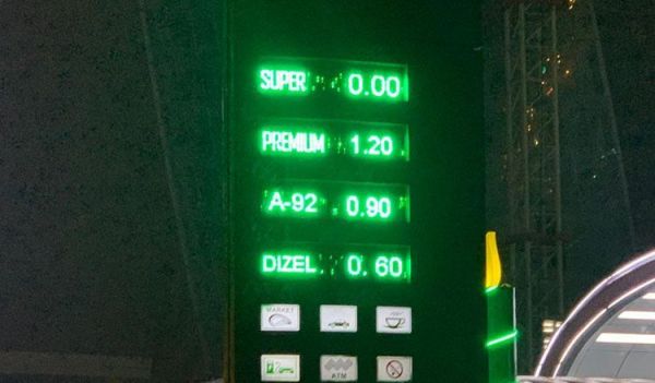 Azərbaycanda benzin ucuzlaşdı Azərbaycanda benzin ucuzlaşdı