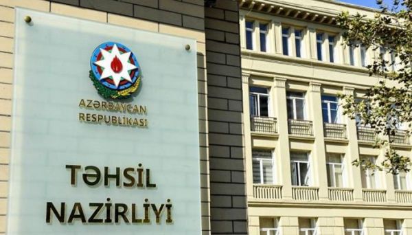 IV qrant müsabiqəsinə sənədlərin qəbulu vaxtı uzadılır IV qrant müsabiqəsinə sənədlərin qəbulu vaxtı uzadılır