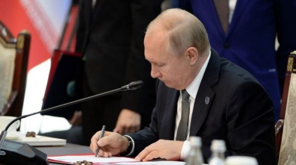Путин подписал закон о защите и поощрении капиталовложений