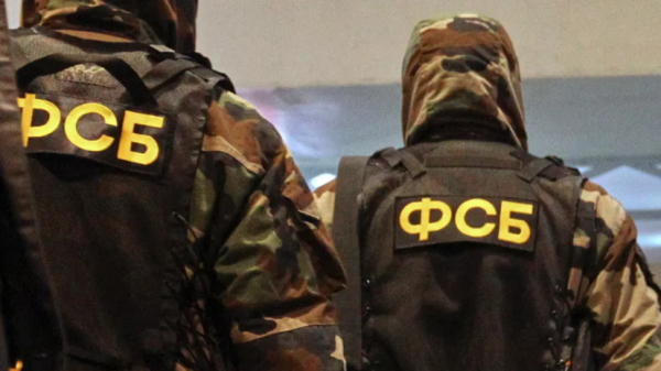 ФСБ предотвратила теракты в Ставропольском крае и ХМАО